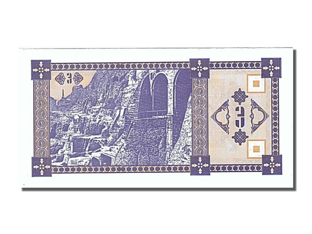 Banknot, Georgia, 3 (Laris), 1993, UNC(65-70)