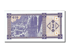 Banknot, Georgia, 3 (Laris), 1993, UNC(65-70)