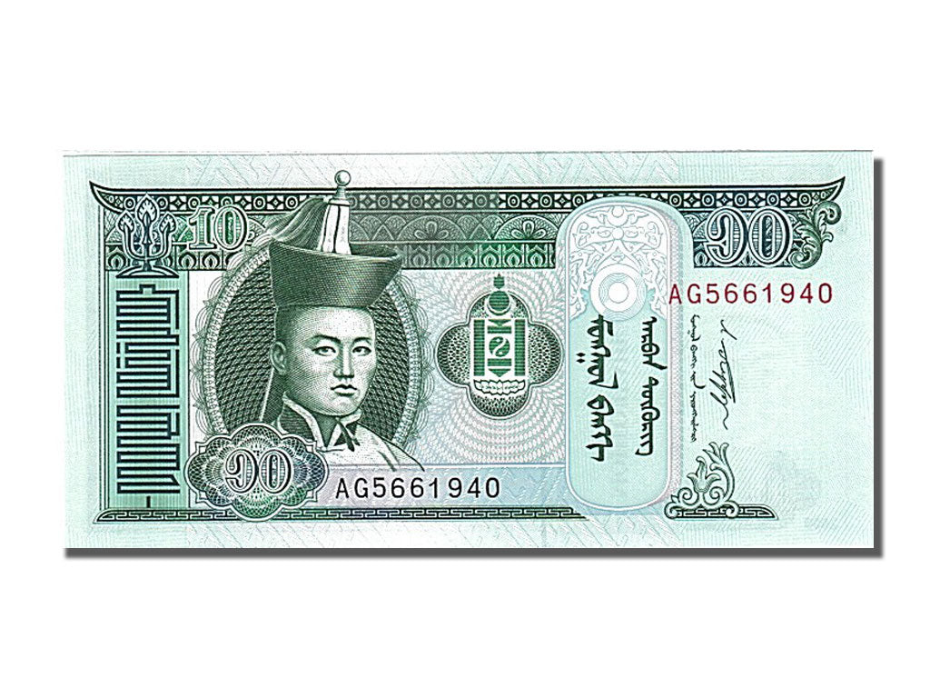 Mongolia, 10 Tugrik, 2009, KM #62e, UNC(65-70), AG 5661940