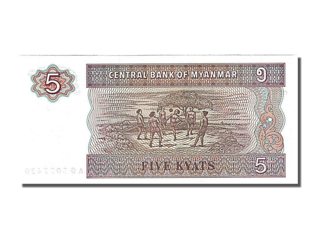 Myanmar, 5 Kyats, 1996, KM #70a, UNC(65-70), AG 5077420