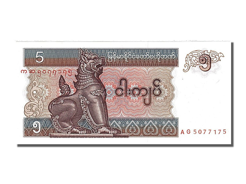 Banconote, Myanmar, 5 Kyats, 1996, FDS