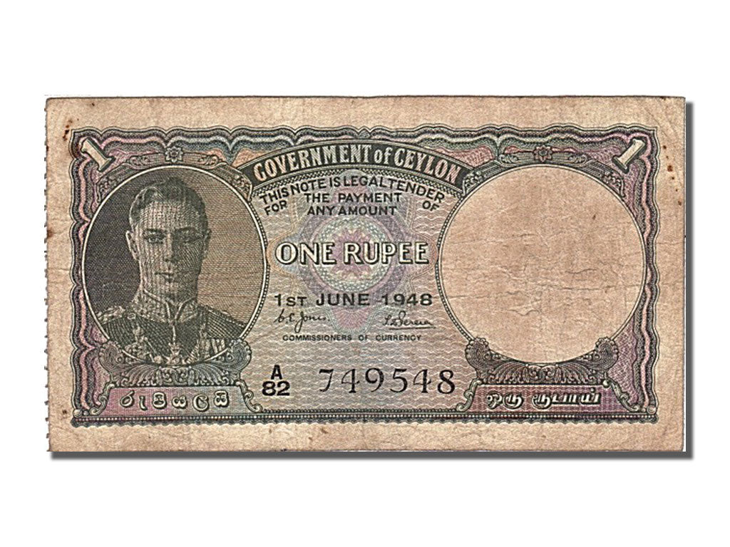Sri Lanka, 1 Rupee, 1948, 1948-06-01, VF(20-25), A/82 749548