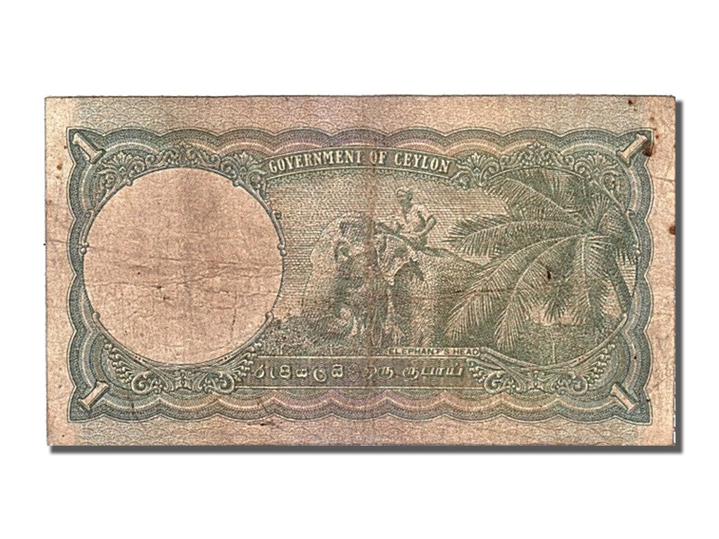 Sri Lanka, 1 Rupee, 1948, 1948-06-01, VF(20-25), A/82 749548