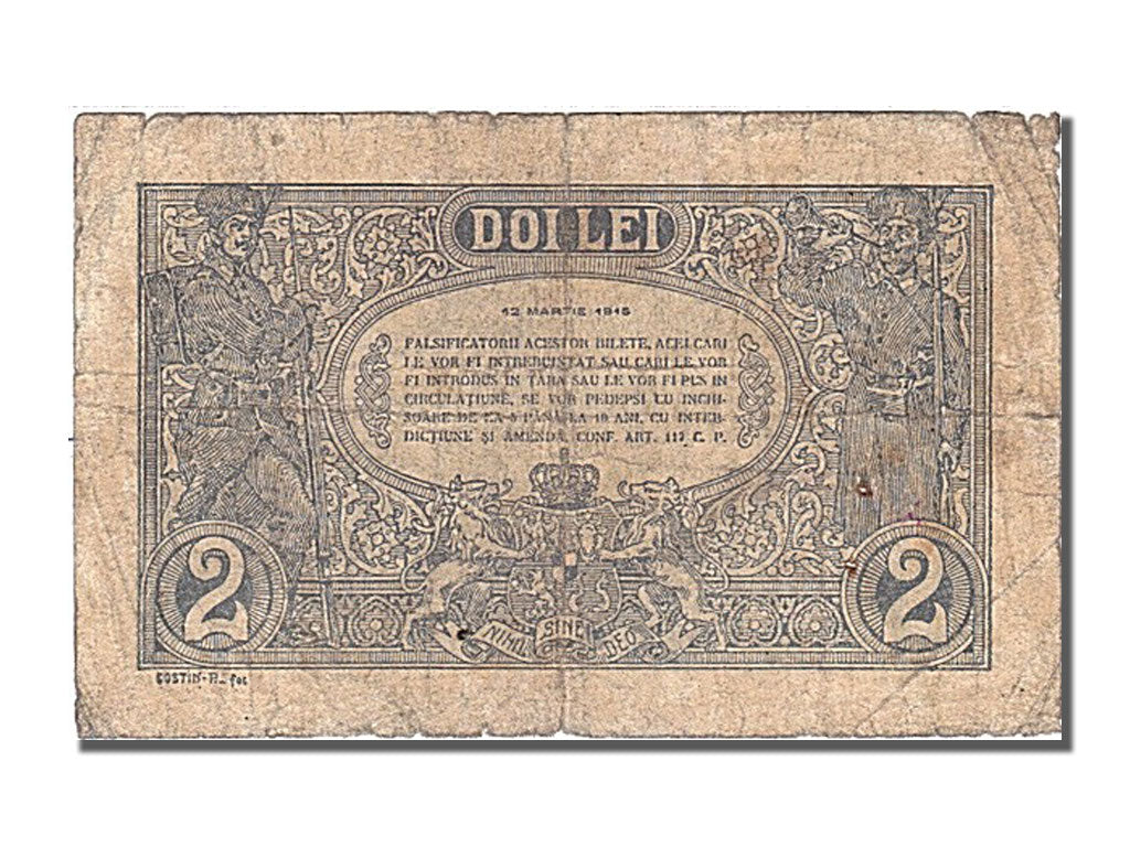 Romania, 2 Lei, 1915, KM #18, 1915-03-12, VF(30-35), 0054 U.1072