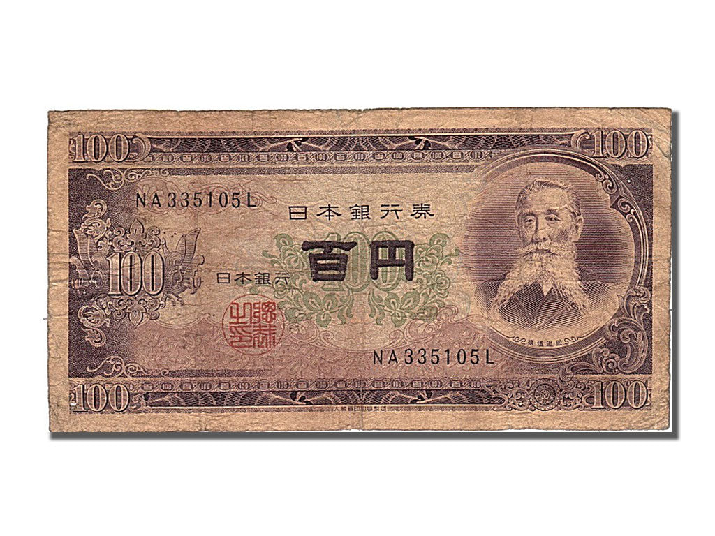 Japan, 100 Yen, 1953, KM #90b, VF(20-25), NA 335105L