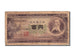 Japan, 100 Yen, 1953, KM #90b, VF(20-25), NA 335105L