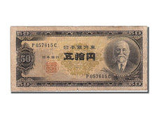 Japan, 50 Yen, 1951, KM #88, F(12-15), P 057615C