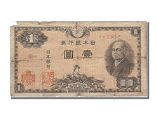 Japan, 1 Yen, 1946, KM #85a, VF(20-25), 162822