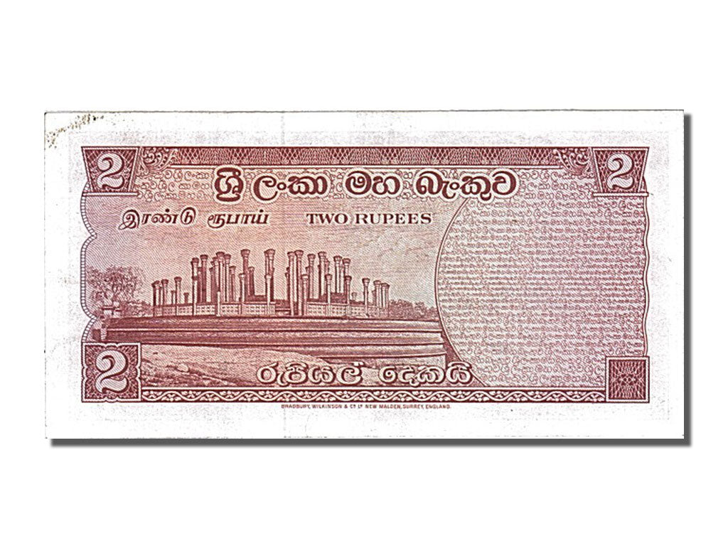 Sri Lanka, 2 Rupees, type Statue du Roi Parakkrama