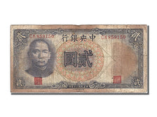China, 2 Yüan, 1941, KM #231, VF(20-25), CK 859150