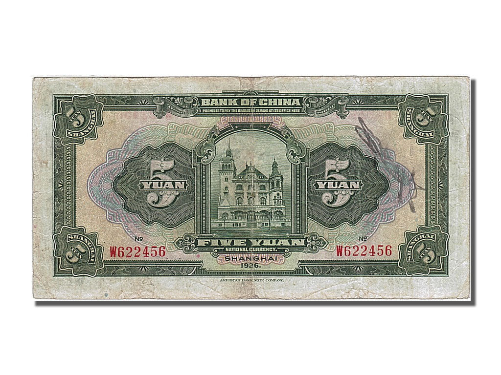 Banconote, Cina, 5 Yüan, 1926, BB