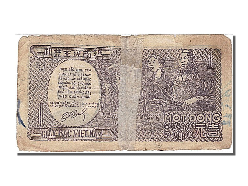 Viet Nam, 1 D<ox>ng, 1948, KM #16, F(12-15)