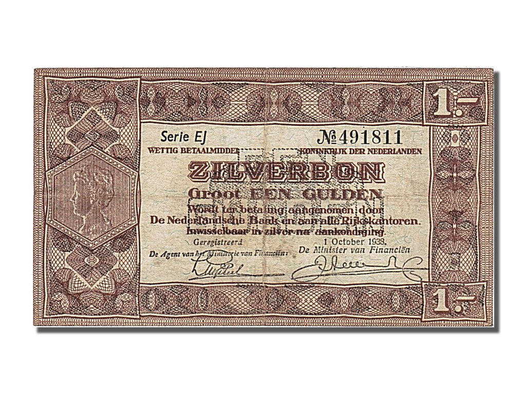 Netherlands, 1 Gulden, 1938, KM #61, 1938-10-01, AU(50-53), EJ 491811