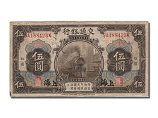 China, 5 Yüan, 1914, KM #117n, 1914-10-01, EF(40-45), SA188423K