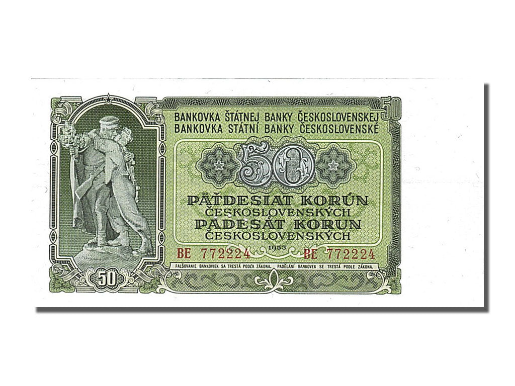 Banknote, Czechoslovakia, 50 Korun, 1953, UNC(65-70)