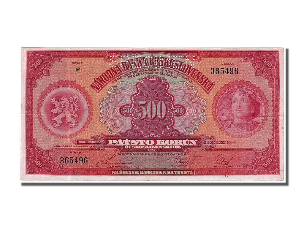 Banknote, Czechoslovakia, 500 Korun, 1929, 1929-05-02, UNC(63)