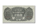 Czechoslovakia, 100 Korun, 1944, KM #48s, UNC(65-70), MB 921286