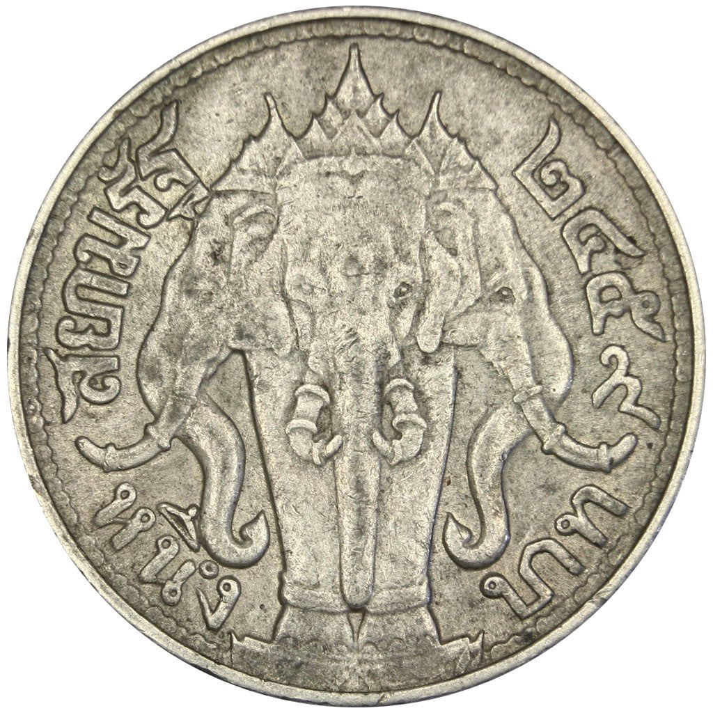 THAILAND, Baht, 1916, KM #45, AU(55-58), Silver, 14.93
