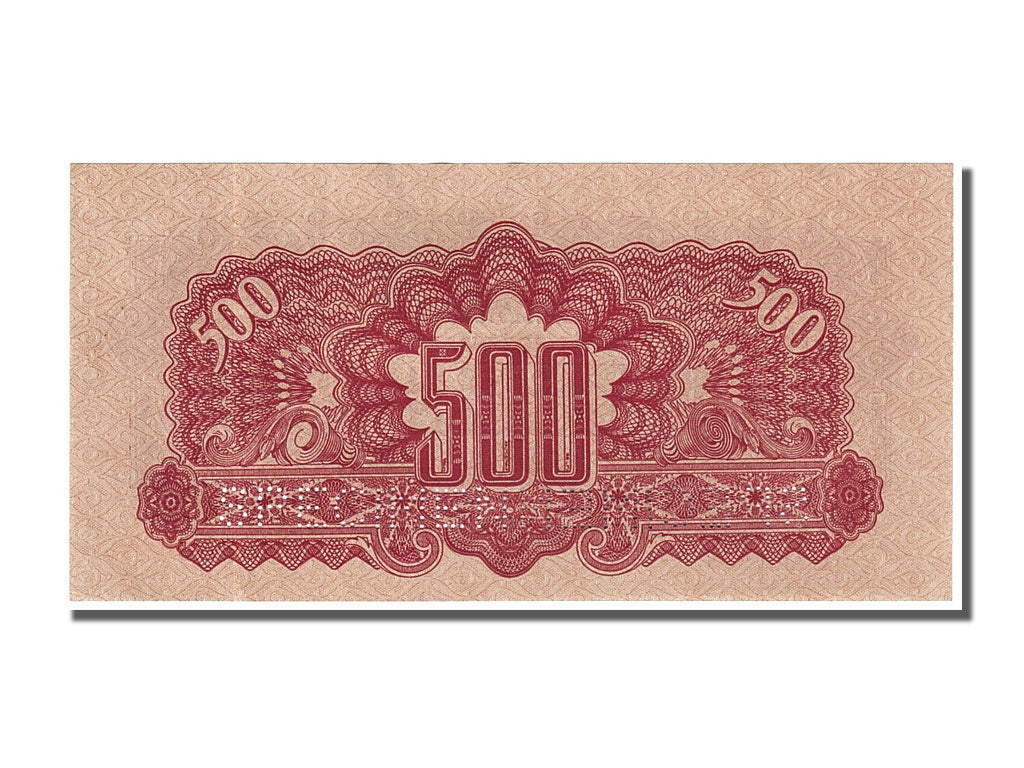 Czechoslovakia, 500 Korun, 1944, KM #55s, UNC(63), AY 097955
