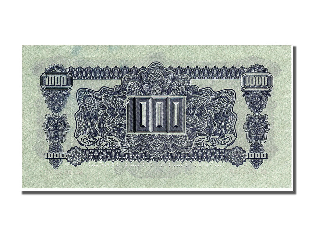 Czechoslovakia, 1000 Korun, 1944, KM #57s, UNC(65-70), AA 555256