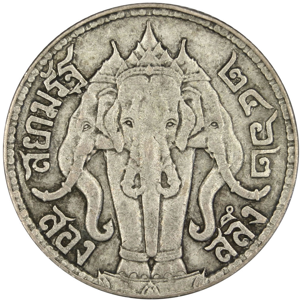 THAILAND, 2 Salung = 1/2 Baht, 1919, KM #44a, EF(40-45), Silver, 7.46