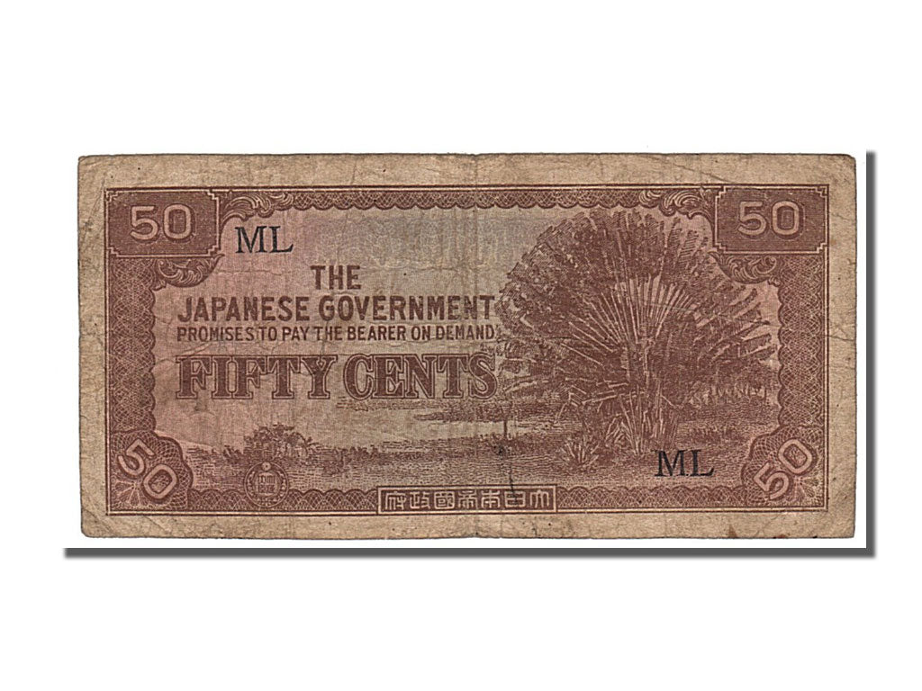 Malaya, 50 Cents, 1942, KM #M4b, VF(30-35), ML
