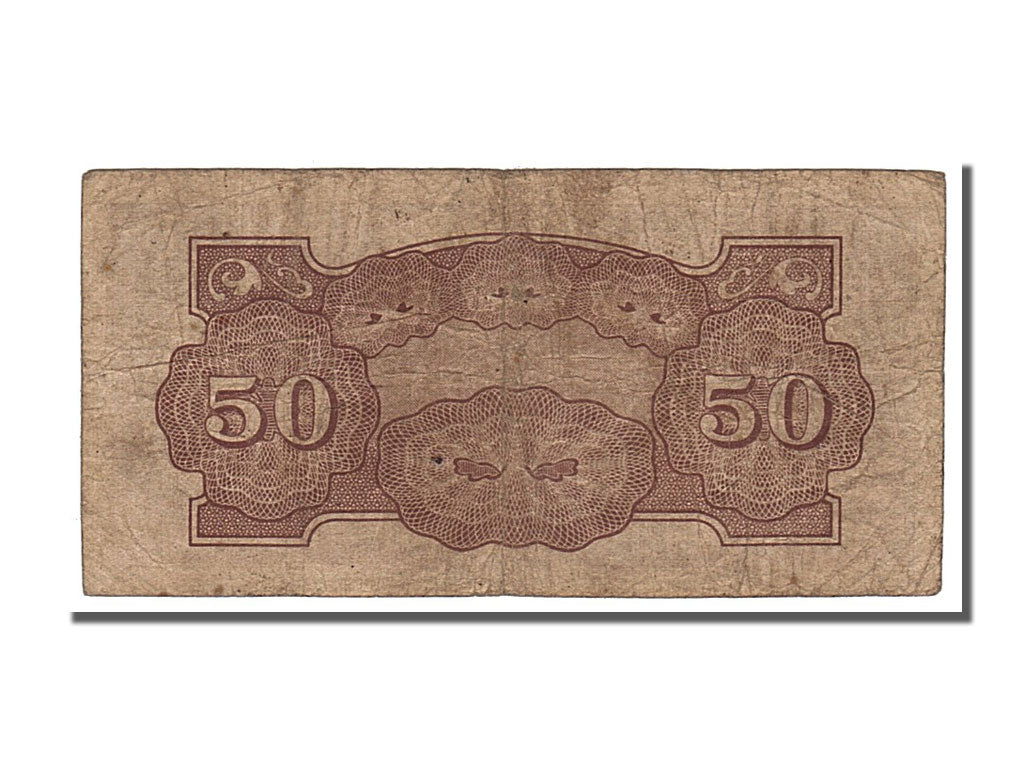 Malaya, 50 Cents, 1942, KM #M4b, VF(30-35), ML