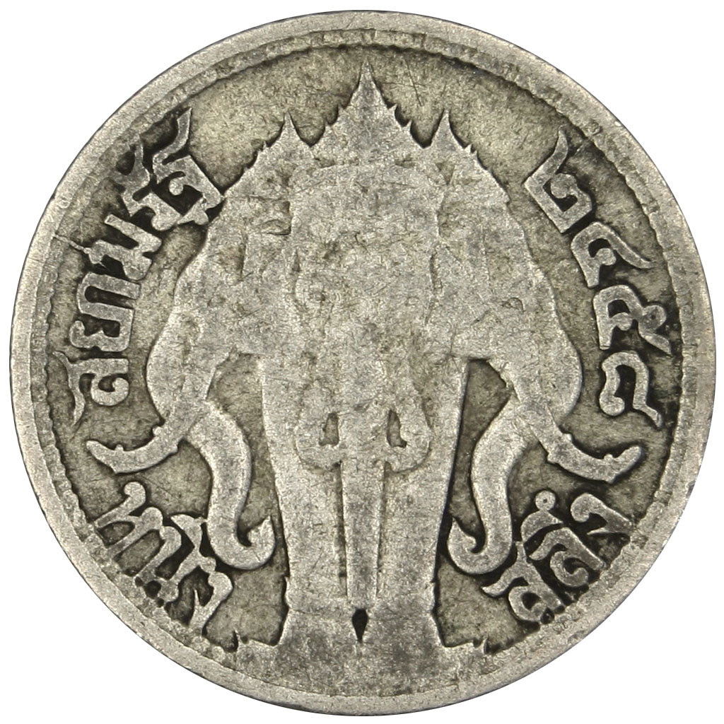 Thaïlande, Rama VI, 1/4 Baht