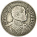 THAILAND, Salung = 1/4 Baht, 1924, KM #43a, EF(40-45), Silver, 3.71