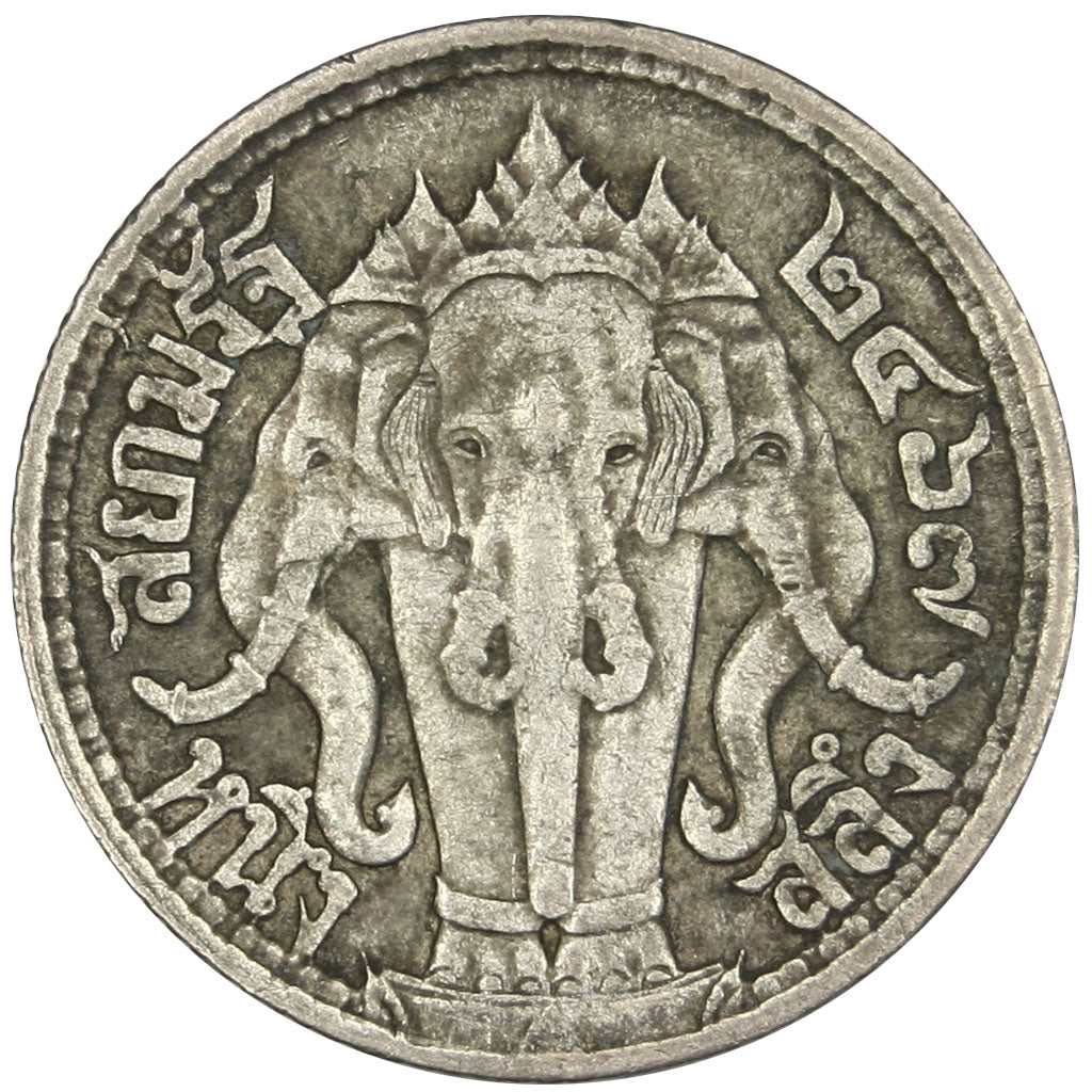 THAILAND, Salung = 1/4 Baht, 1924, KM #43a, EF(40-45), Silver, 3.71
