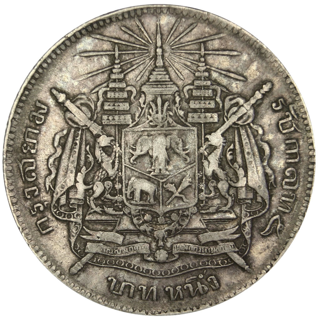 Thailandia, Rama V, Baht, BB, Argento, KM:34
