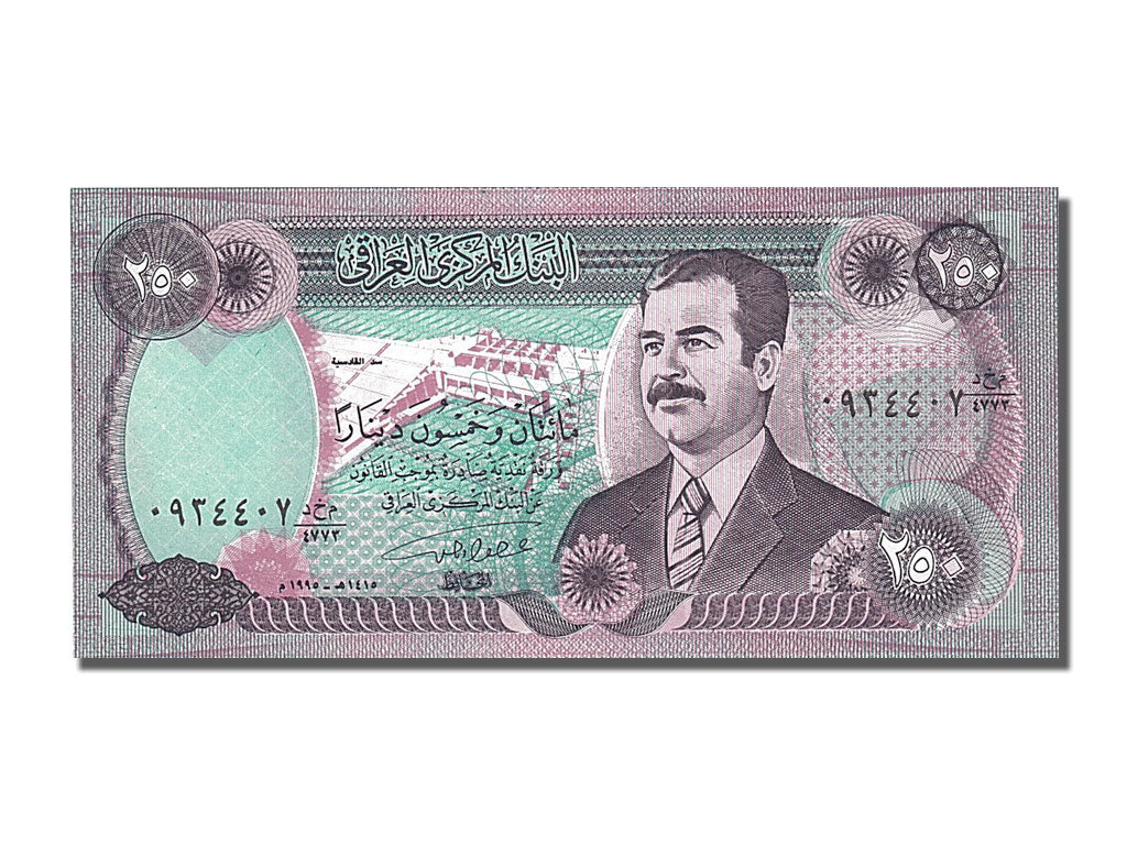 Banknote, Iraq, 250 Dinars, 1994, UNC(65-70)