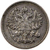 Russia, 10 Kopeks, 1914, Saint-Petersburg, KM #Y#20a.2, AU(55-58), Silver, 1.68