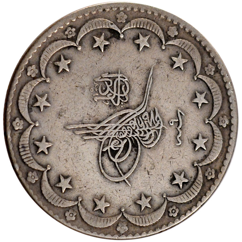 TURKEY, 20 Kurush, 1917, Qustantiniyah, KM #780, EF(40-45), Silver, 37, 23.71