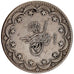 TURKEY, 20 Kurush, 1917, Qustantiniyah, KM #780, EF(40-45), Silver, 37, 23.71