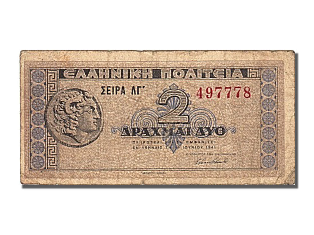 Greece, 2 Drachmai, 1941, KM #318, 1941-06-18, VF(20-25), 497778