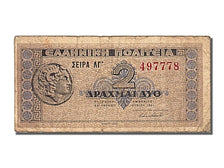 Greece, 2 Drachmai, 1941, KM #318, 1941-06-18, VF(20-25), 497778