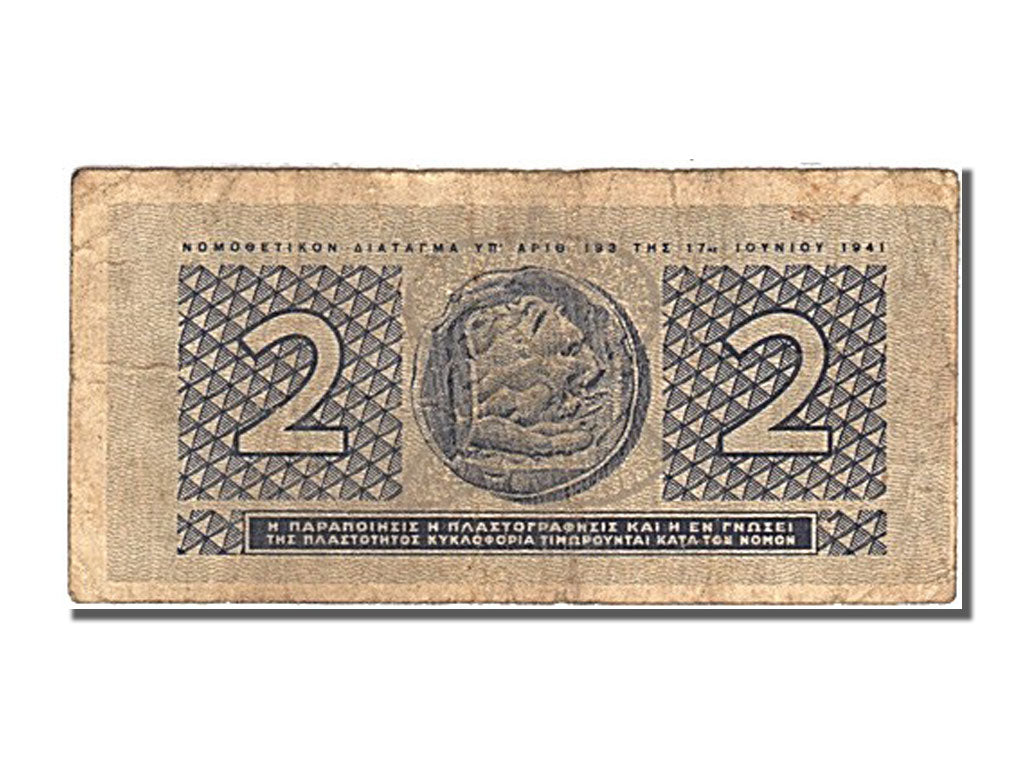 Greece, 2 Drachmai, 1941, KM #318, 1941-06-18, VF(20-25), 497778