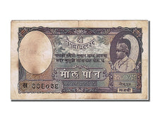Népal, 5 Mohru, type Roi Tribhuvana
