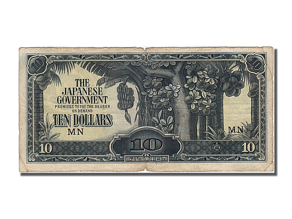 Geldschein, MALAYA, 10 Dollars, 1942, S