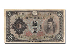 Japan, 10 Yen, 1943, KM #51a, UNC(63), 75 027431