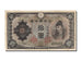 Japan, 10 Yen, 1943, KM #51a, UNC(63), 75 027431