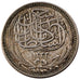 EGYPT, 5 Piastres, 1917, KM #318.1, AU(55-58), Silver, 26, 6.98