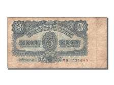 Czechoslovakia, 3 Koruny, 1953, KM #79b, VF(20-25), MD 731685