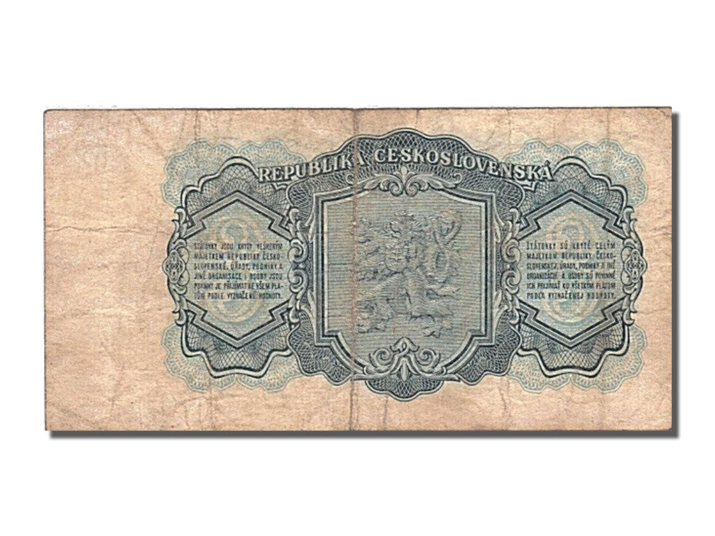 Czechoslovakia, 3 Koruny, 1953, KM #79b, VF(20-25), MD 731685