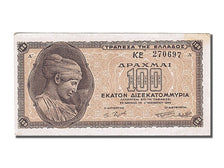 Greece, 100 Trillion, 1944, 1944-11-03, UNC(60-62), KE 270697