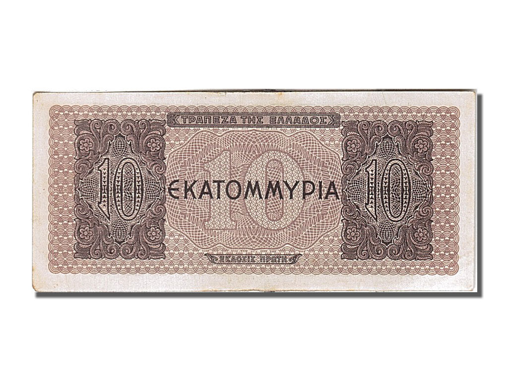 Greece, 10,000,000 Drachmai, 1944, KM #129b, 1944-07-29, AU(55-58), 810580 AE