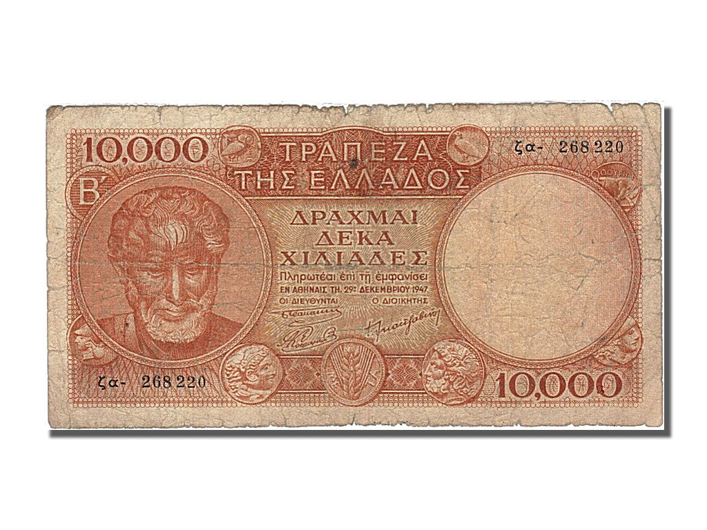 Greece, 10,000 Drachmai, 1947, KM #182c, 1947-12-29, VG(8-10), 268220