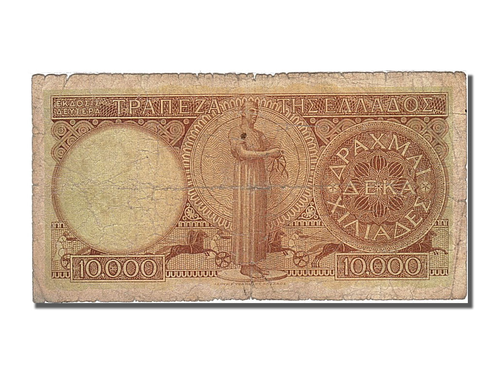 Greece, 10,000 Drachmai, 1947, KM #182c, 1947-12-29, VG(8-10), 268220