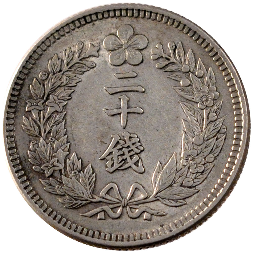 KOREA, 20 Chon, 1906, KM #1128, AU(50-53), Silver, 22, 5.39